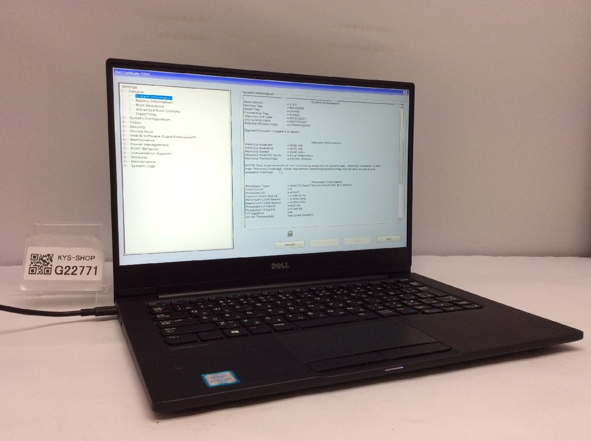 ジャンク/ Dell P67G Corem5-6世代 メモリ8GB ストレージ無し 【G22771】_BIOSロックがかかっています