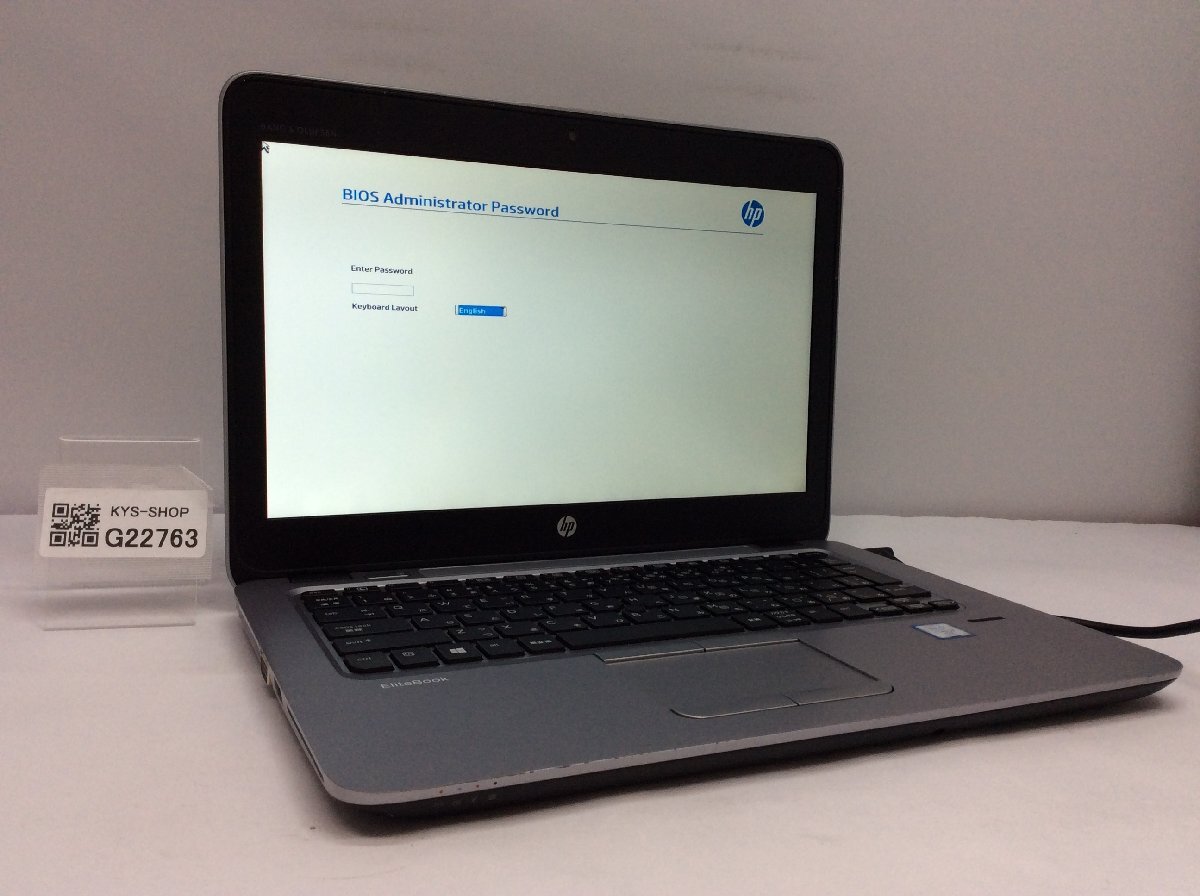 ジャンク/ HP HP EliteBook 820 G3 Corei7-6世代 メモリ4.1GB ストレージ無し 【G22763】_BIOSロックがかかっています