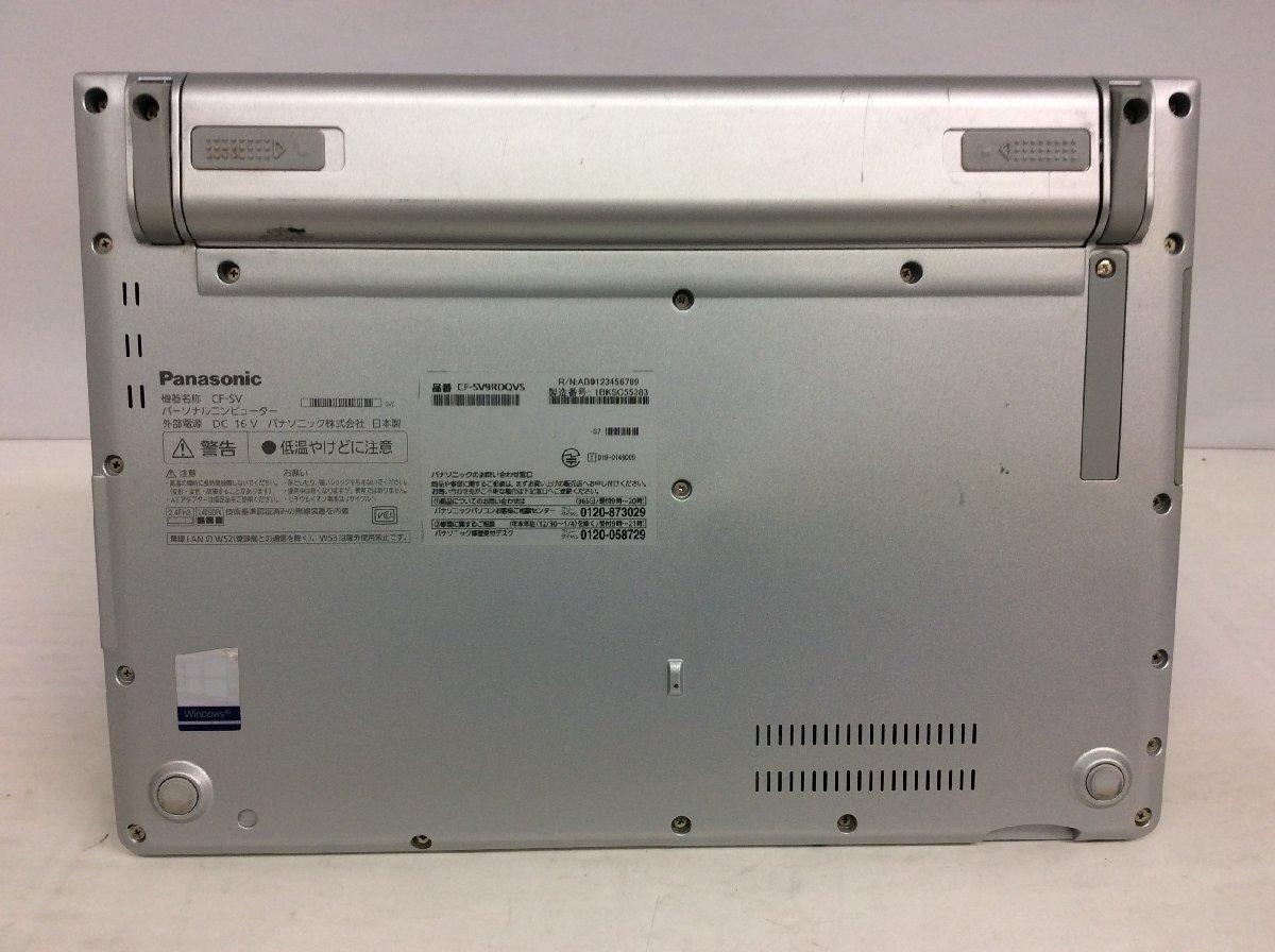 ジャンク/ Panasonic CF-SV9RDQVS Corei5-10世代 メモリ16GB ストレージ無し 【G22952】_底面に汚れがあります