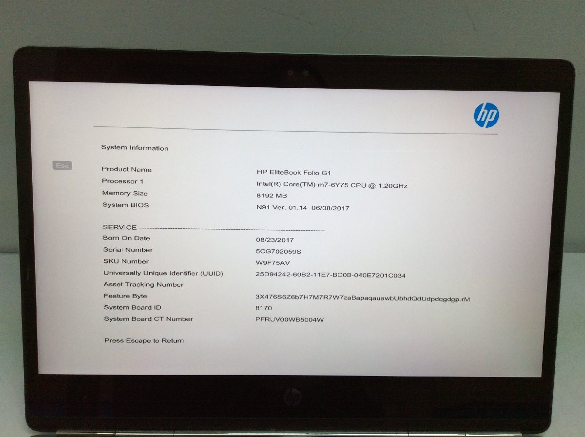 ジャンク/ HP HP EliteBook Folio G1 Coreｍ7-6世代 メモリ不明 ストレージ無し 【G22971】_液晶に色ムラ多数あります