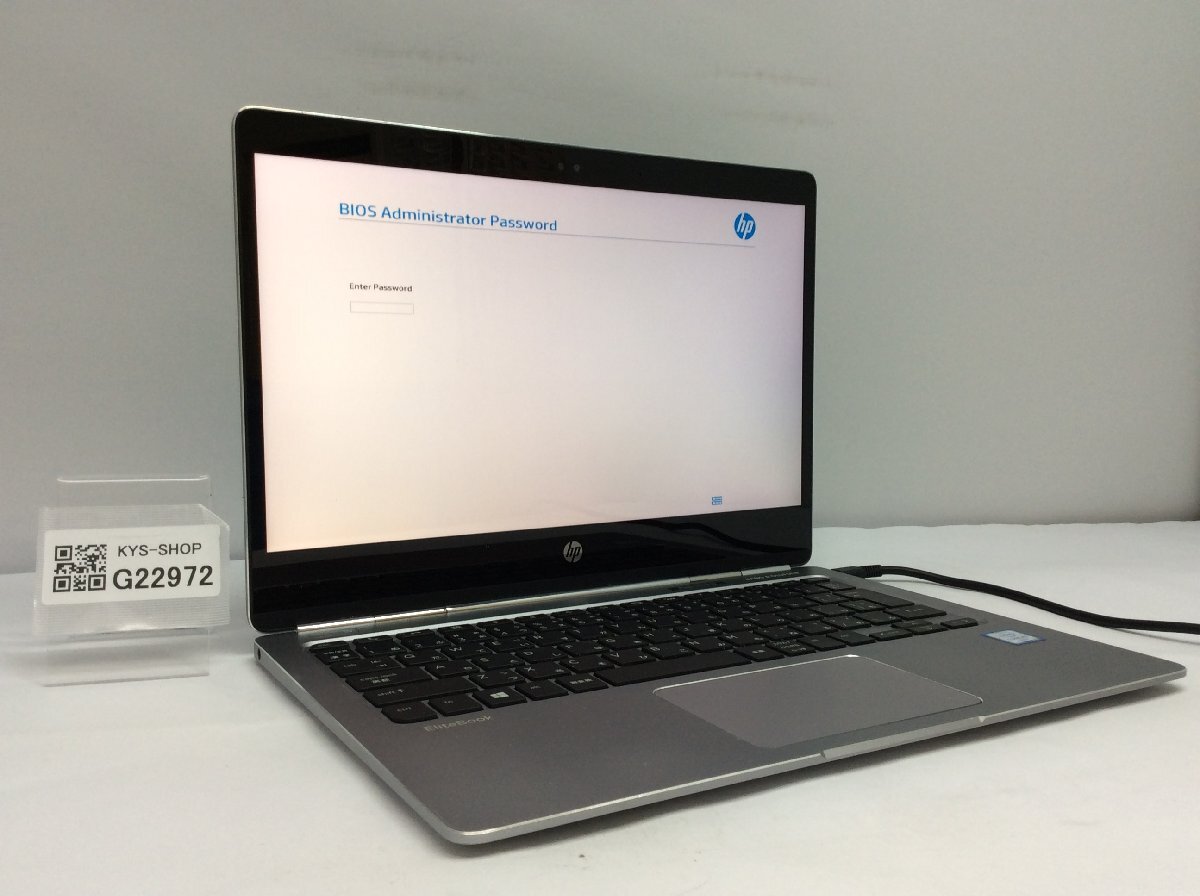 ジャンク/ HP HP EliteBook Folio G1 Coreｍ7-6世代 メモリ不明 ストレージ無し 【G22972】_BIOSロックがかかっています