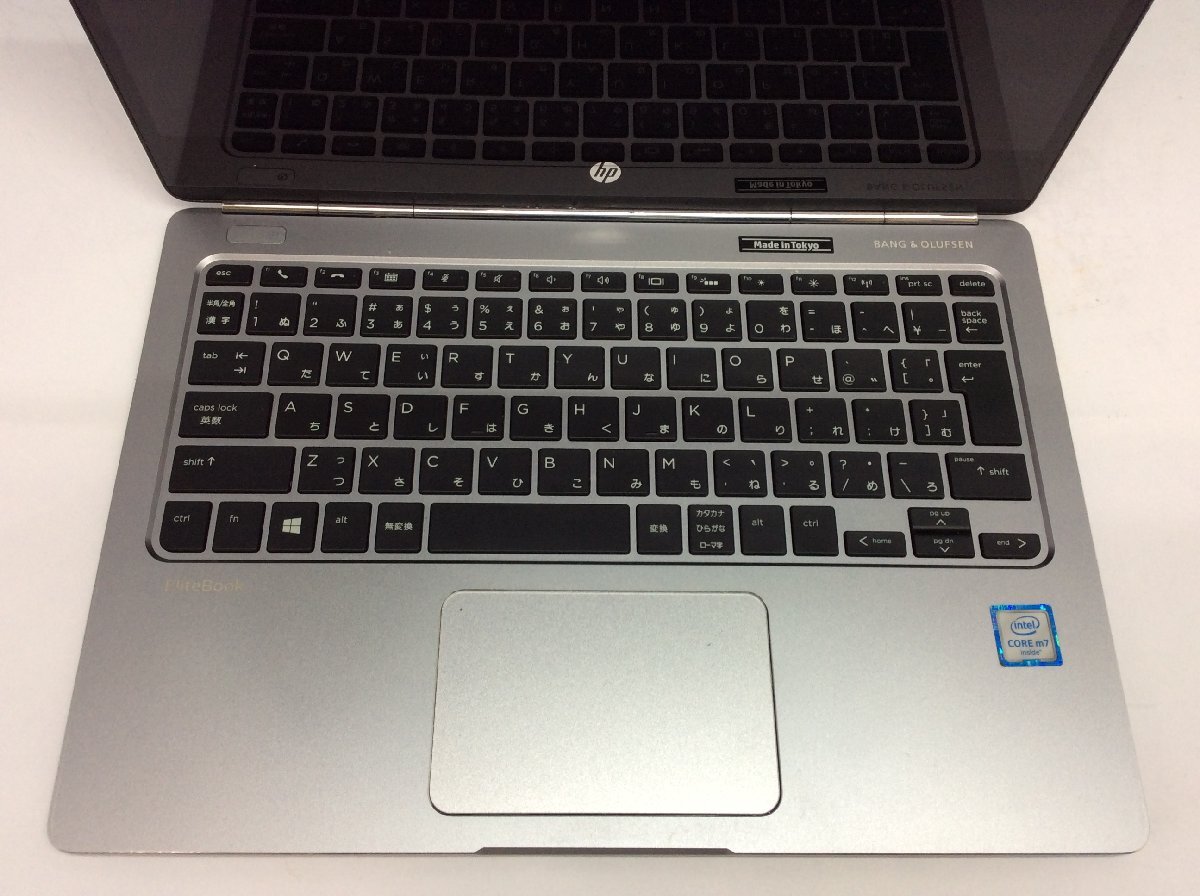 ジャンク/ HP HP EliteBook Folio G1 Coreｍ7-6世代 メモリ不明 ストレージ無し 【G22971】_画像4