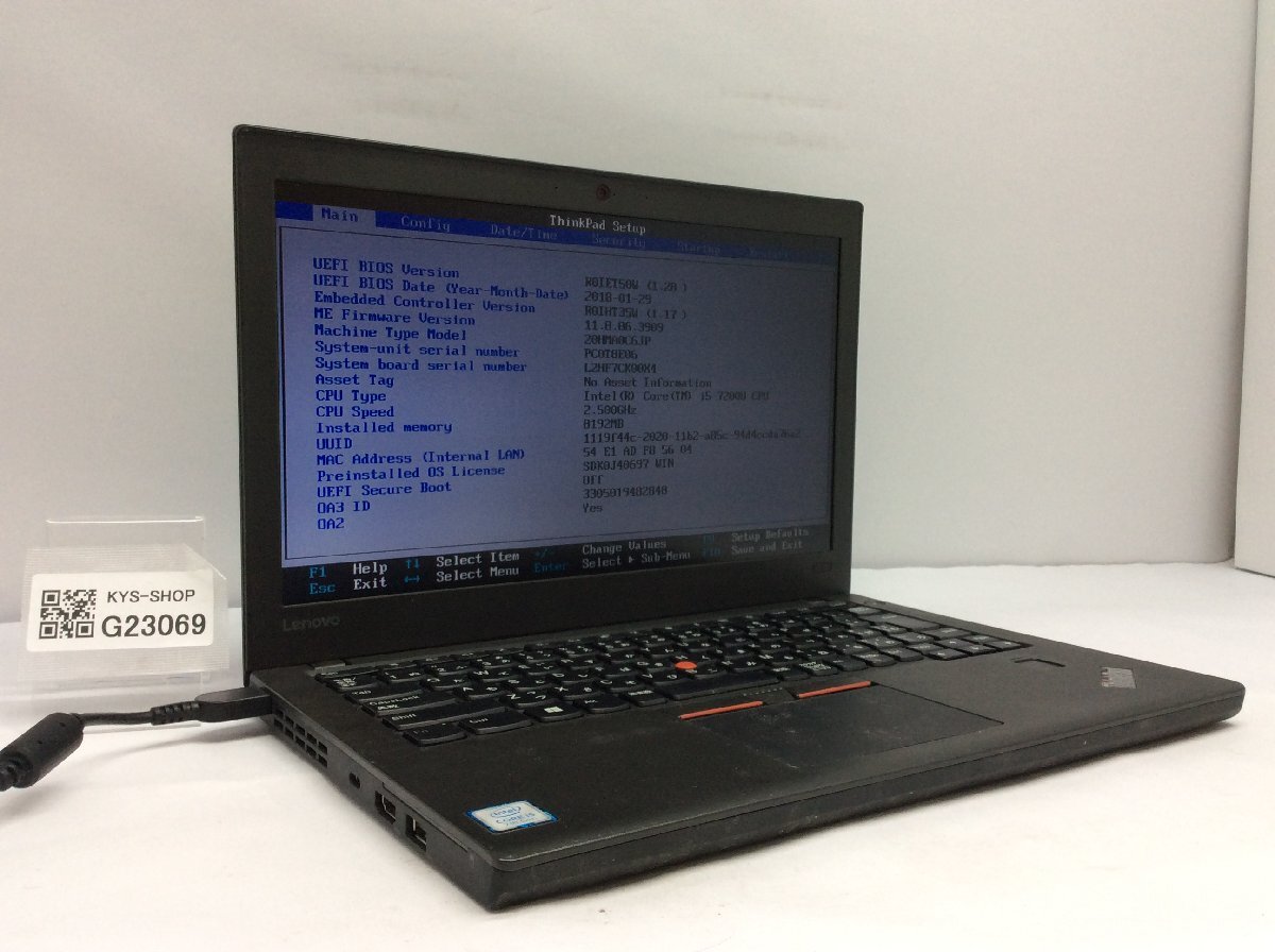 ジャンク/ LENOVO 20HMA0C6JP ThinkPad X270 Intel Core i5-7200U メモリ8.19GB HDD500.1GB 【G23069】_画像1