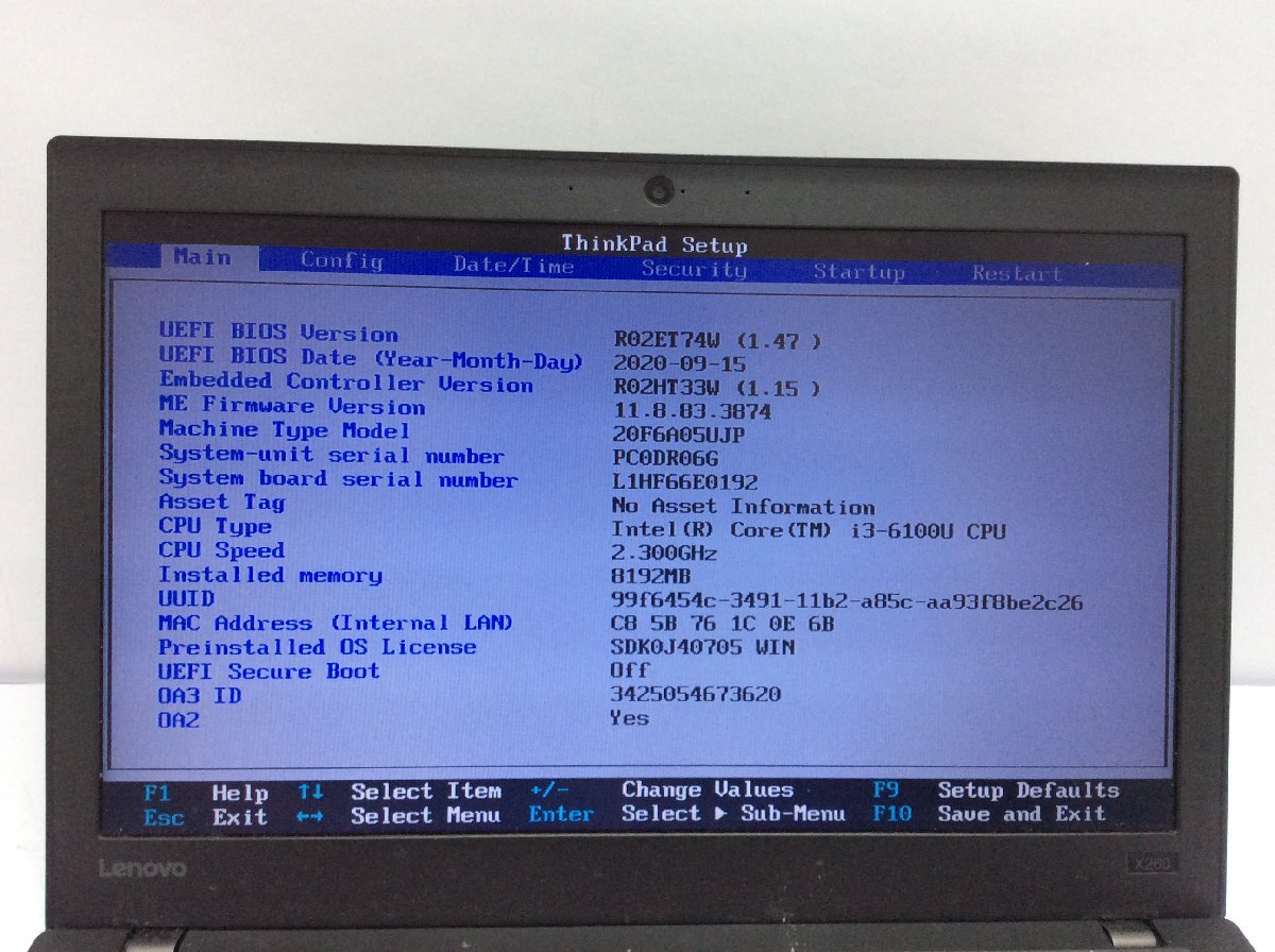 ジャンク/ LENOVO 20F6A05UJP ThinkPad X260 Intel Core i3-6100U メモリ8.19GB HDD500.1GB 【G23076】_液晶に色ムラ多数あります