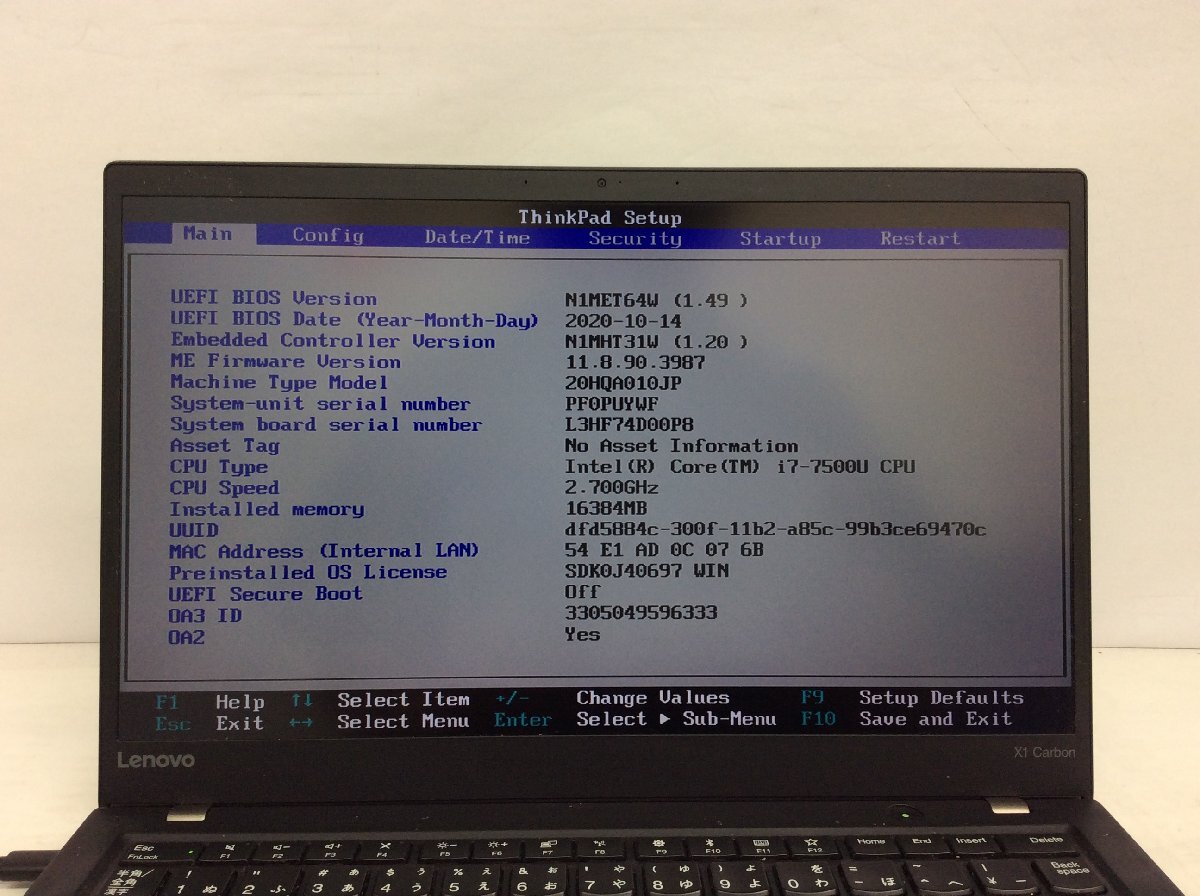 ジャンク/ LENOVO 20HQA010JP ThinkPad X1 Carbon 5th Intel Core i7-7500U メモリ16.38GB ストレージ無し 【G23483】_液晶に写真では分かりにくい発色不良あり