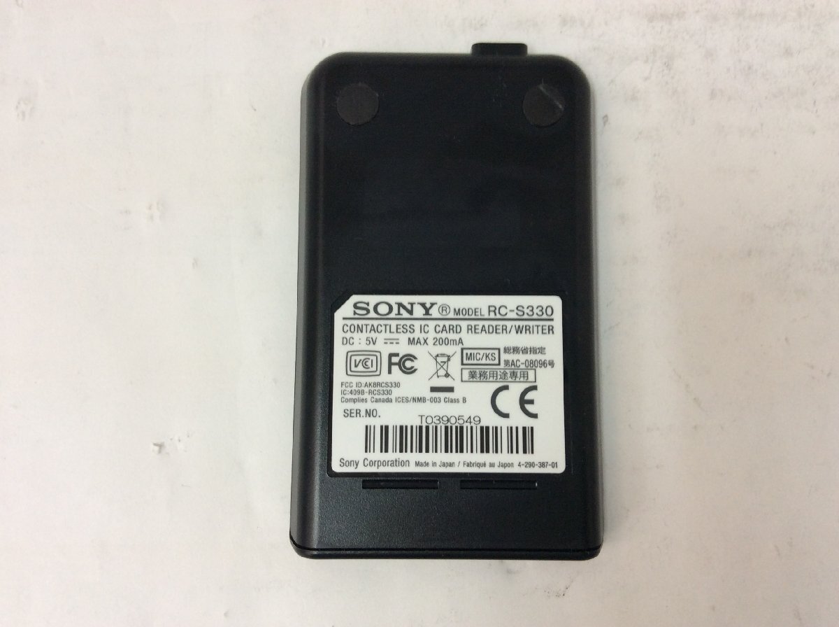 2個セット SONY 非接触ICカードリーダー／ライター RC-S330 FeliCa、e-Tax等の公的個人認証サービス対応_写真は使い回しております。