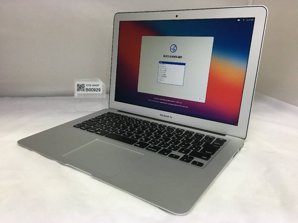 △1円スタート/Apple MacBook Air 13-inch Early 2015 A1466 EMC2925/Core i5 1.6GHz/256GB/4GB/13.3インチ/Mac OS Big Sur_画像1