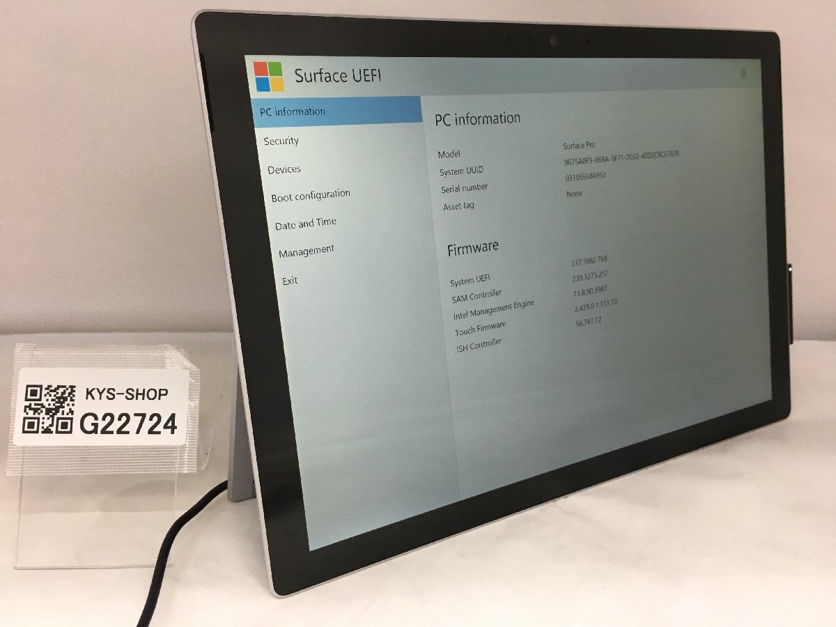 ジャンク/ Microsoft Surface Pro Intel Core i5-7300U メモリ8.19GB NVME256.06GB 【G22724】の画像1