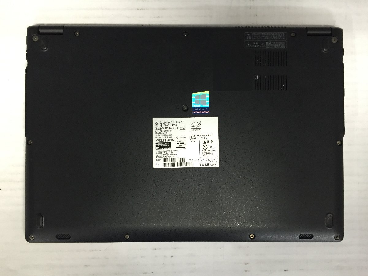 ジャンク/ FUJITSU FMVU14008 LIFEBOOK U U938/S Intel Core i5-7300U メモリ8.19GB SSD256.06GB 【G21455】_足ゴムが欠品しています