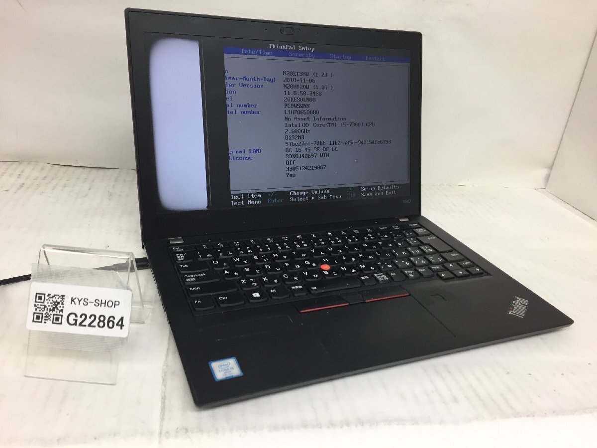 ジャンク/ LENOVO 20KES0LN00 ThinkPad X280 Intel Core i5-7300U メモリ8.19GB NVME256.06GB 【G22864】_画像1