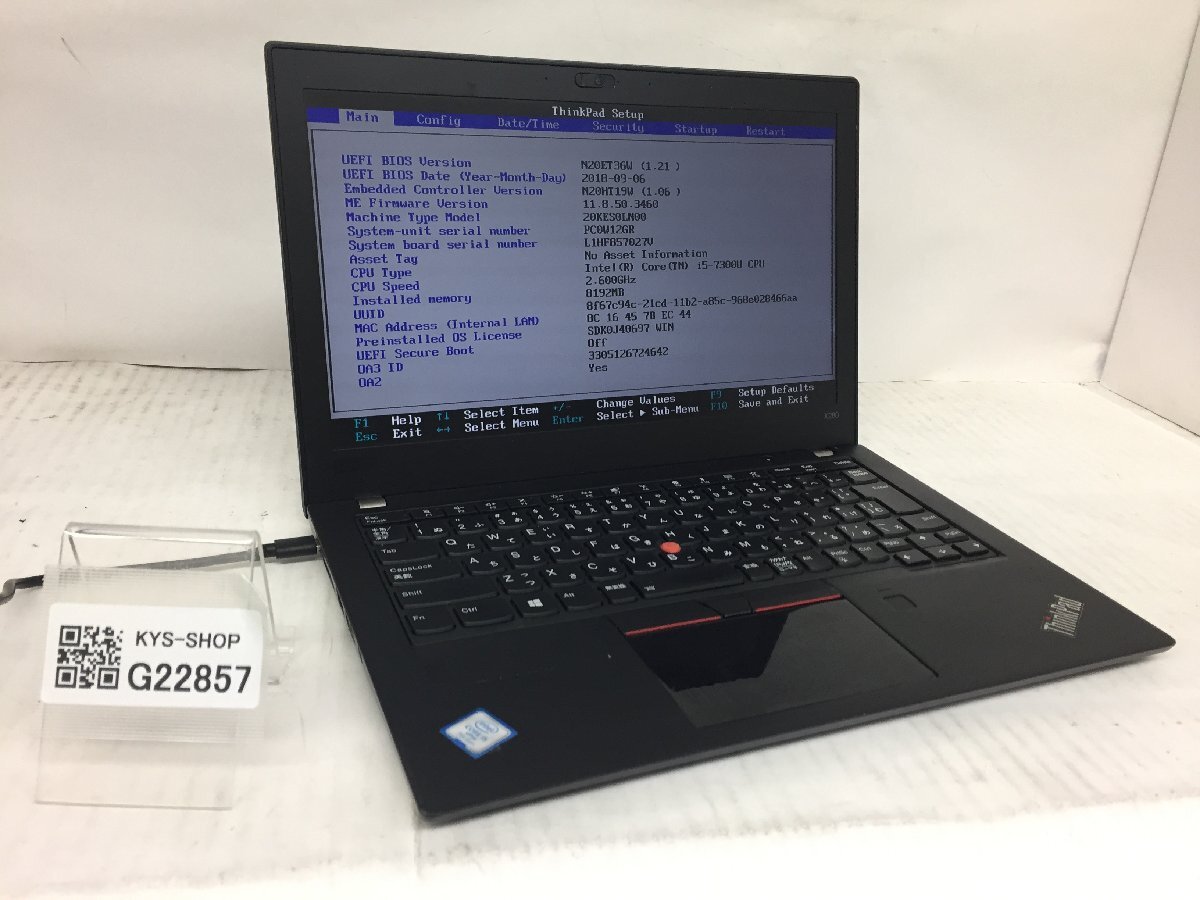 ジャンク/ LENOVO 20KES0LN00 ThinkPad X280 Intel Core i5-7300U メモリ8.19GB NVME256.06GB 【G22857】_画像1