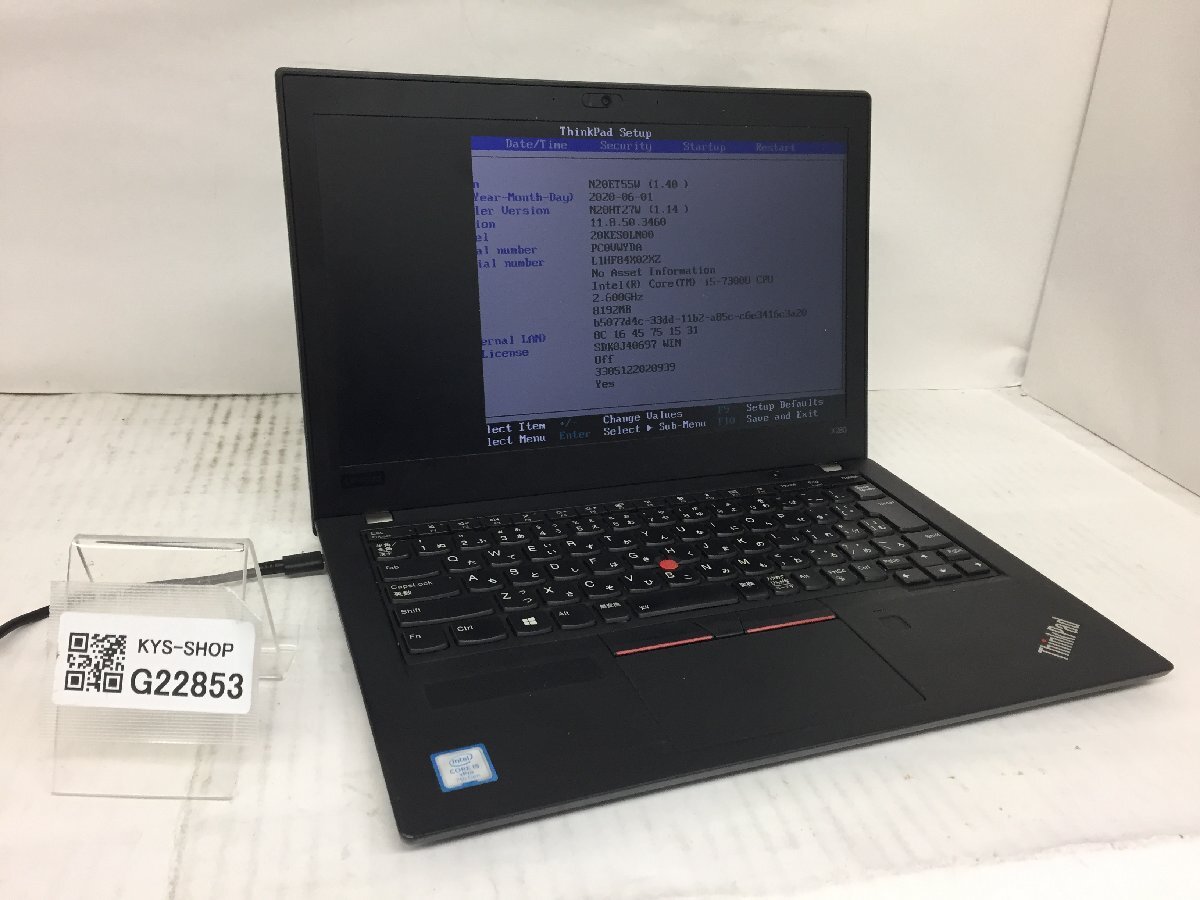 ジャンク/ LENOVO 20KES0LN00 ThinkPad X280 Intel Core i5-7300U メモリ8.19GB NVME256.06GB 【G22853】_画像1