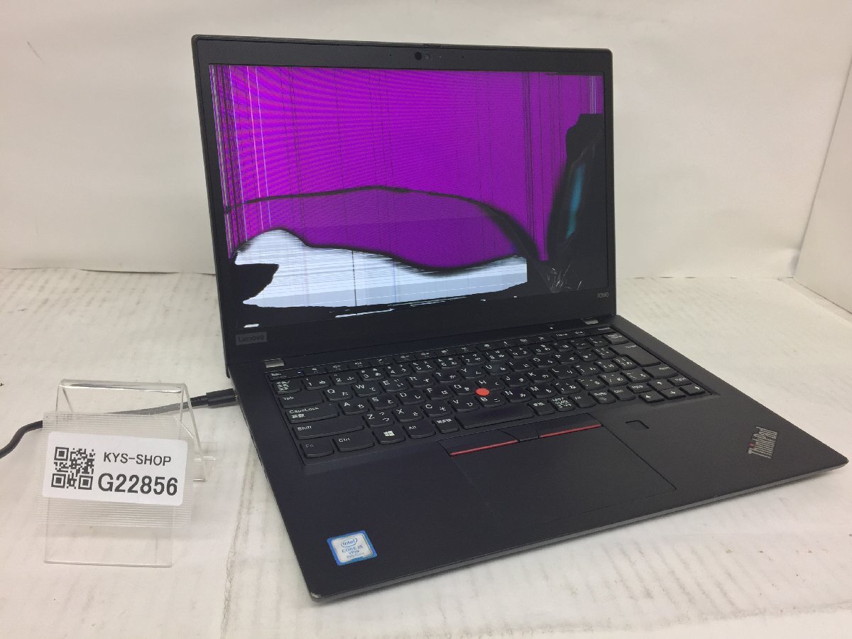 ジャンク/ LENOVO 20Q1S37F00 ThinkPad X390 Intel Core i5-8365U メモリ8.19GB NVME256.06GB 【G22856】_液晶割れによる表示不良のためBIOS確認不可