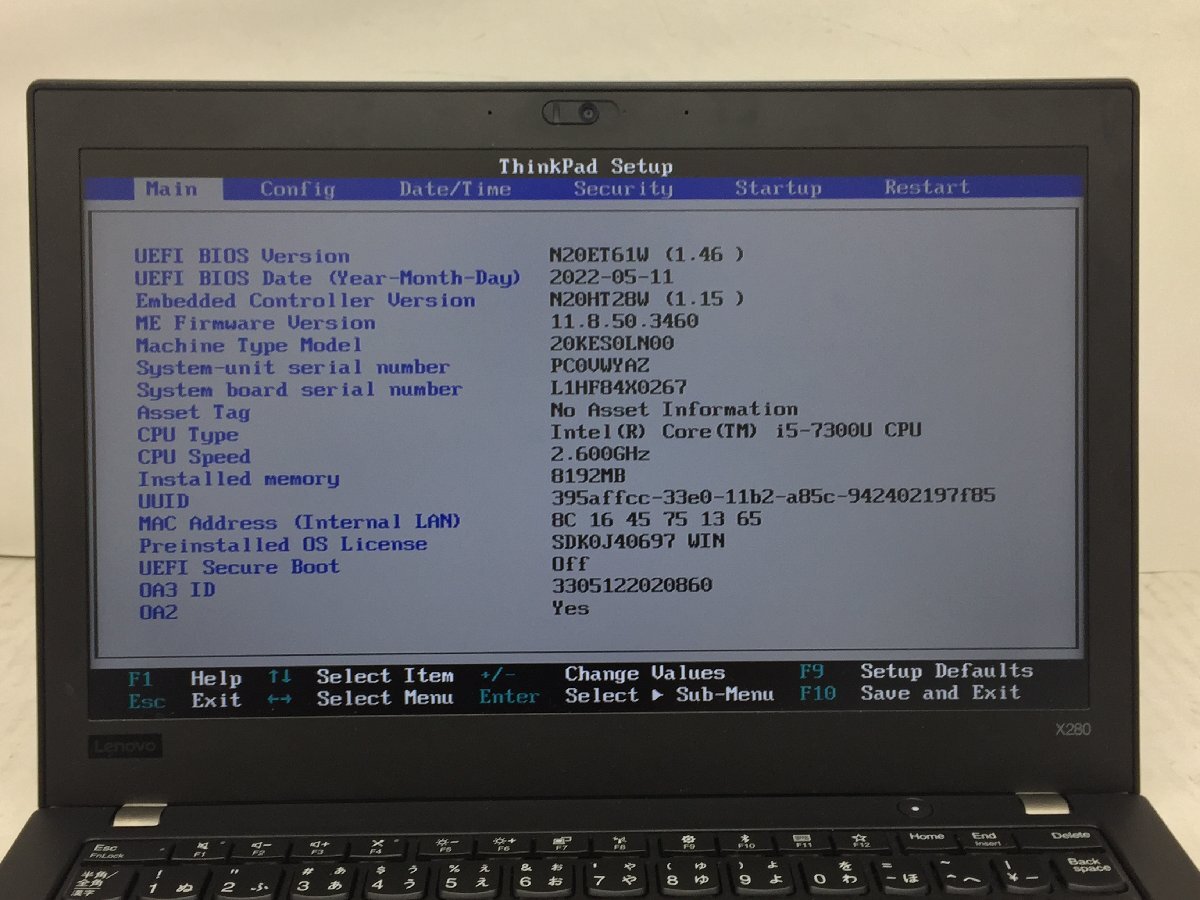 ジャンク/ LENOVO 20KES0LN00 ThinkPad X280 Intel Core i5-7300U メモリ8.19GB ストレージ無し 【G22860】_画像7