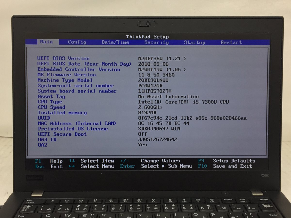 ジャンク/ LENOVO 20KES0LN00 ThinkPad X280 Intel Core i5-7300U メモリ8.19GB NVME256.06GB 【G22857】_液晶に写真では分かりにくい色ムラあります