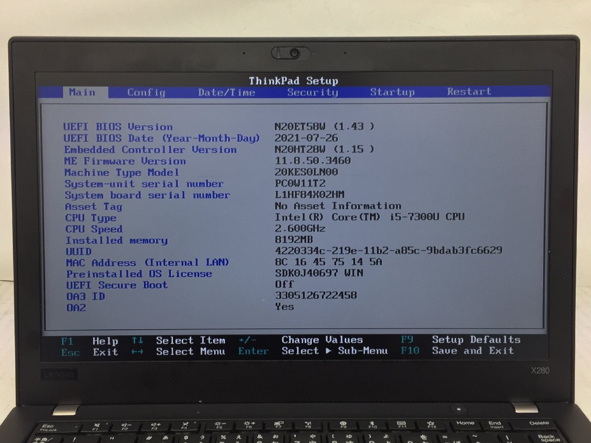 ジャンク/ LENOVO 20KES0LN00 ThinkPad X280 Intel Core i5-7300U メモリ8.19GB NVME256.06GB 【G22859】_画像7