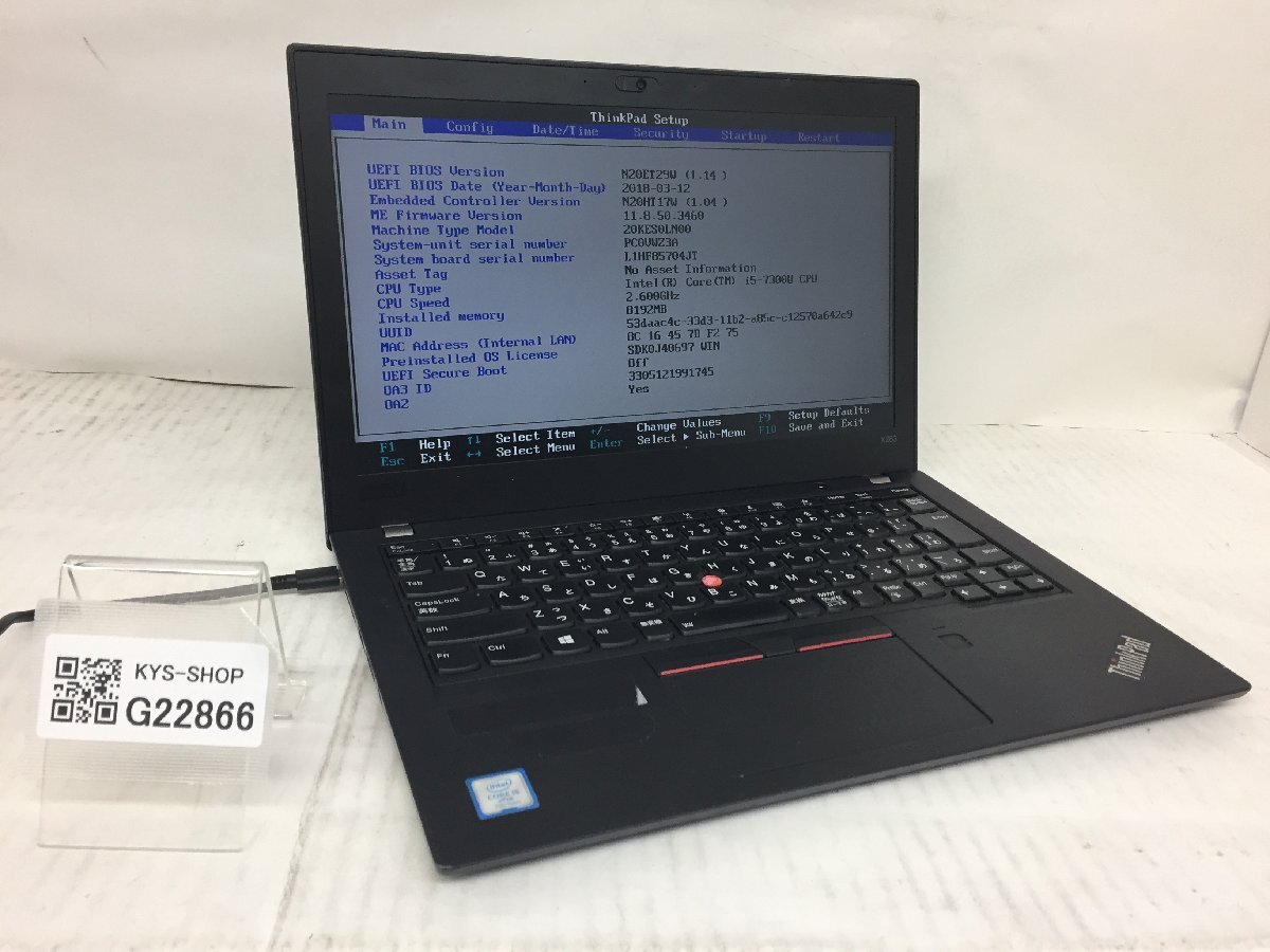 ジャンク/ LENOVO 20KES0LN00 ThinkPad X280 Intel Core i5-7300U メモリ8.19GB NVME256.06GB 【G22866】_画像1