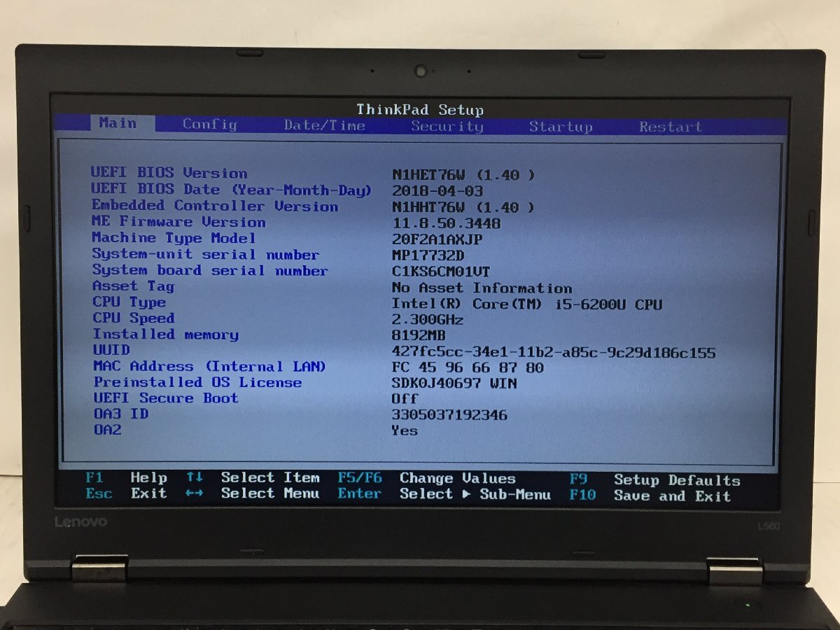 ジャンク/ LENOVO 20F2A1AXJP ThinkPad L560 Intel Core i5-6200U メモリ8.19GB SSD256.06GB 【G23012】_画像7