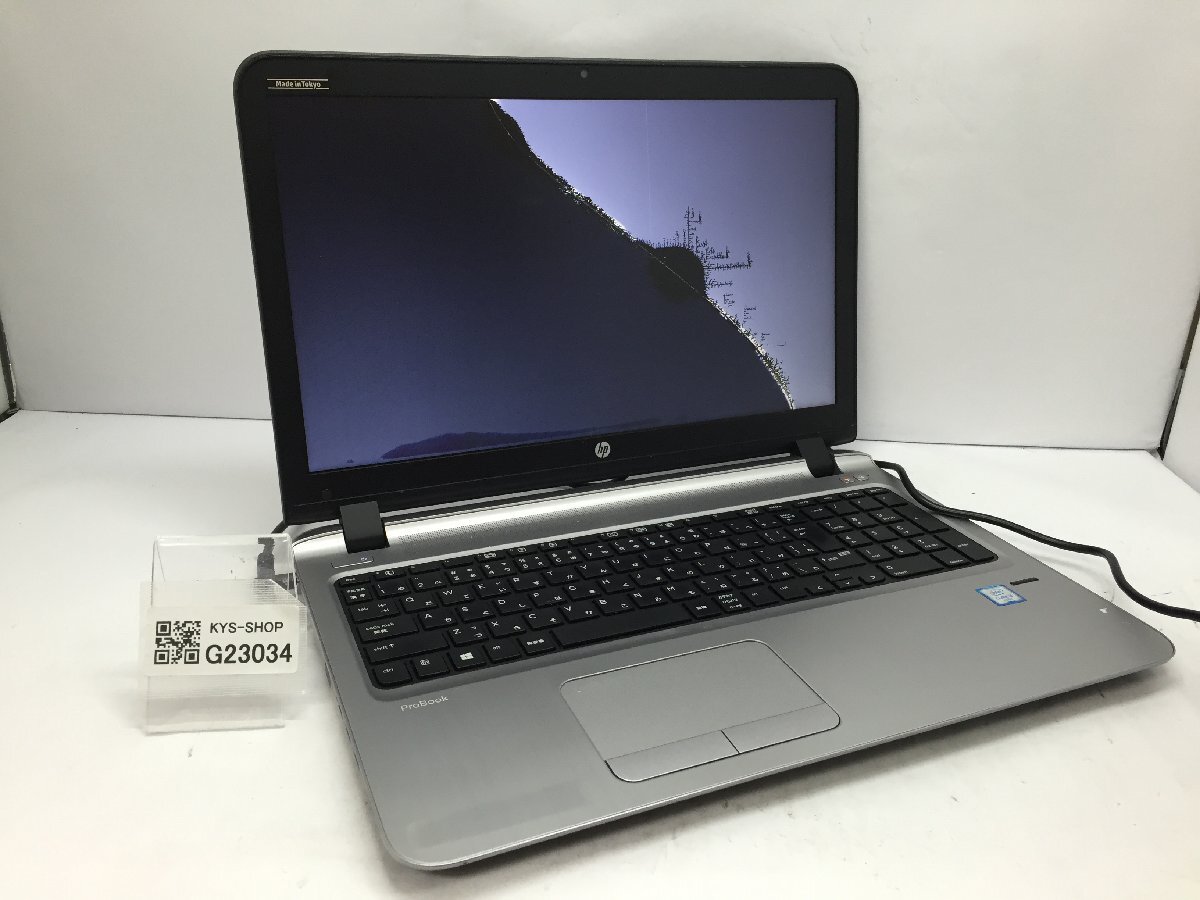 ジャンク/ HP ProBook 450 G3 Intel Core i5-6200U メモリ8.19GB HDD500.1GB 【G23034】_液晶割れがあります