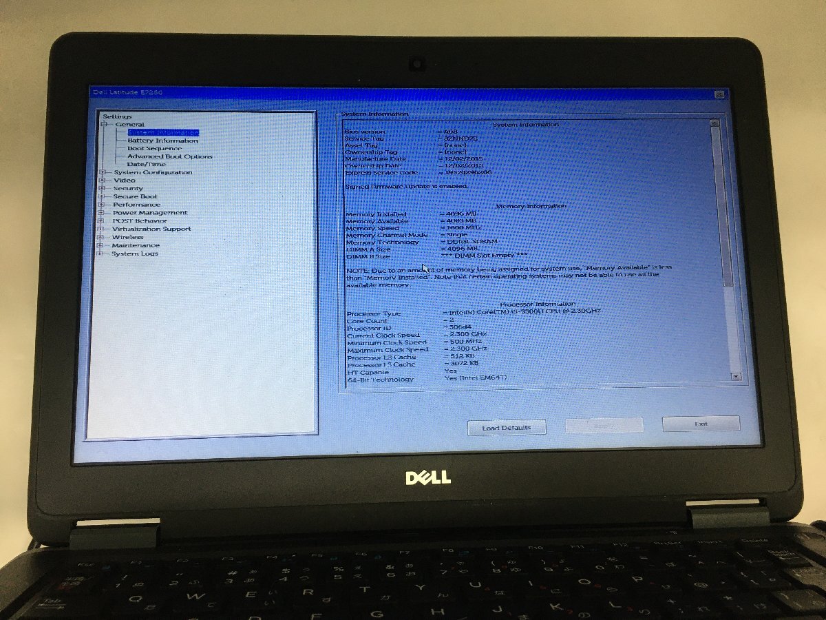 ジャンク/ Dell Latitude E7250 Intel Core i5-5300U メモリ4.1GB SSD128.03GB 【G23061】_画像5