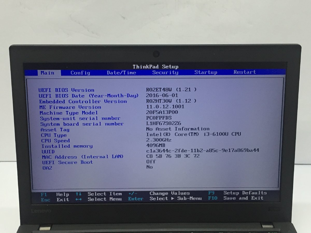 ジャンク/ LENOVO 20F5A13P00 ThinkPad X260 Intel Core i3-6100U メモリ4.1GB ストレージ無し 【G23084】_写真では分かりにくい液晶ムラ・発色不良