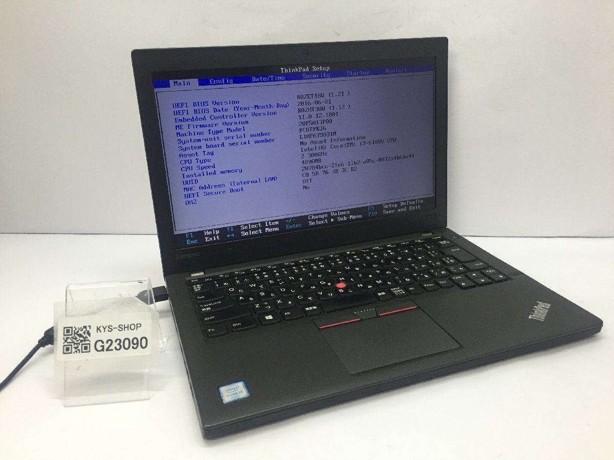 ジャンク/ LENOVO 20F5A13P00 ThinkPad X260 Intel Core i3-6100U メモリ4.1GB ストレージ無し 【G23090】_外付けキーボードで起動しました