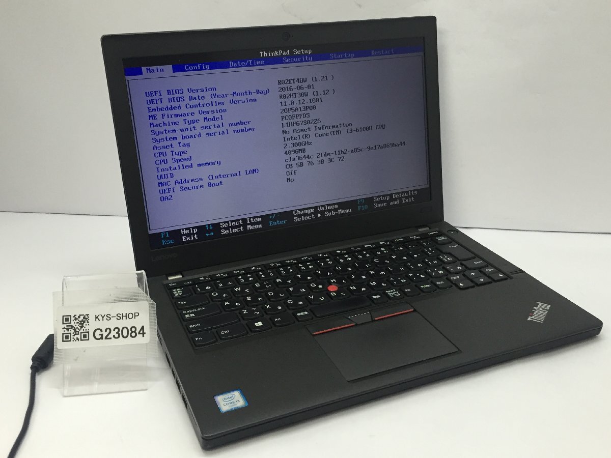 ジャンク/ LENOVO 20F5A13P00 ThinkPad X260 Intel Core i3-6100U メモリ4.1GB ストレージ無し 【G23084】_画像1