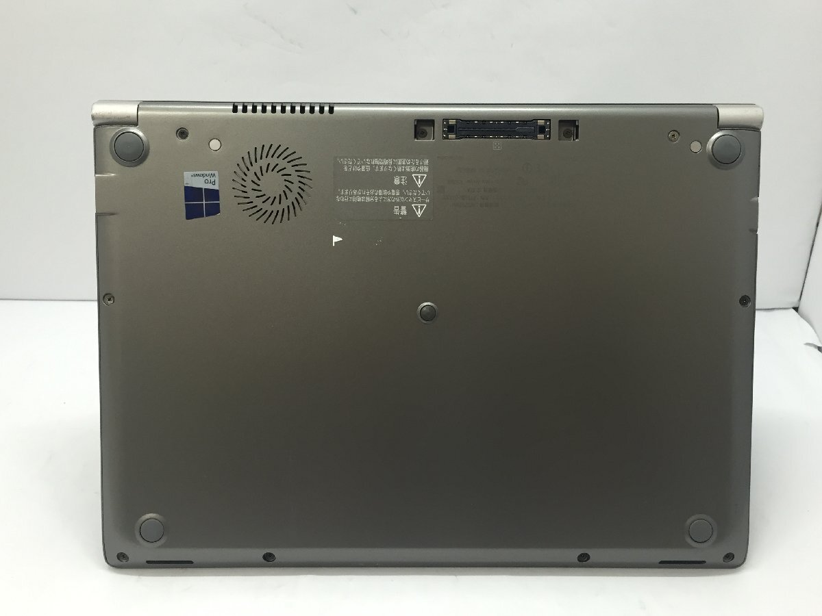 ジャンク/ TOSHIBA dynabook R63/A PR63AECA637AD11 Intel Core i5-6200U メモリ4.1GB SSD128.03GB 【G23259】_底面にキズ・塗装はがれがあります