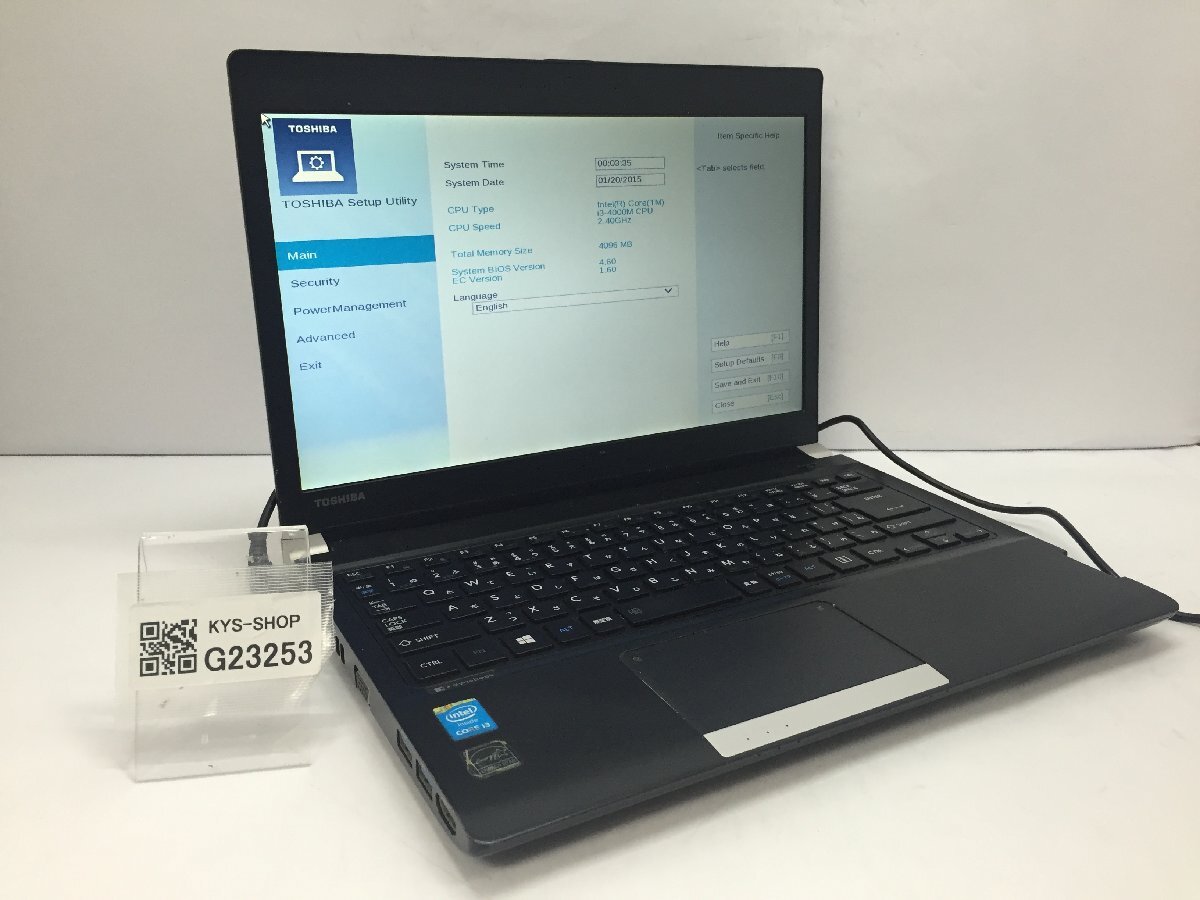 ジャンク/ TOSHIBA dynabook R734/K PR734KEA137AD71 Intel Core i3-4000M メモリ4.1GB ストレージ無し 【G23253】_画像1