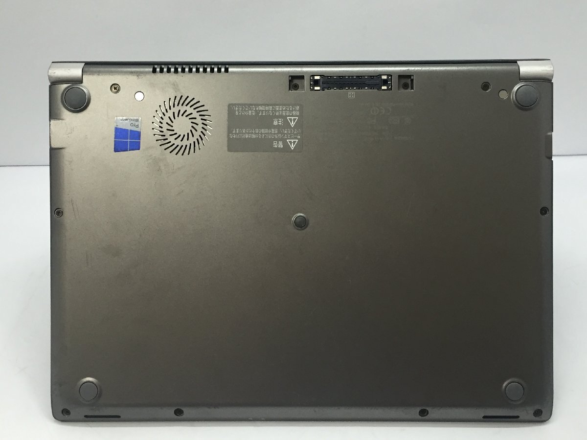 ジャンク/ TOSHIBA dynabook R63/P PR63PBAA647AD71 Intel Core i5-5300U メモリ4.1GB SSD128.03GB 【G23255】_底面にキズ・塗装はがれがあります