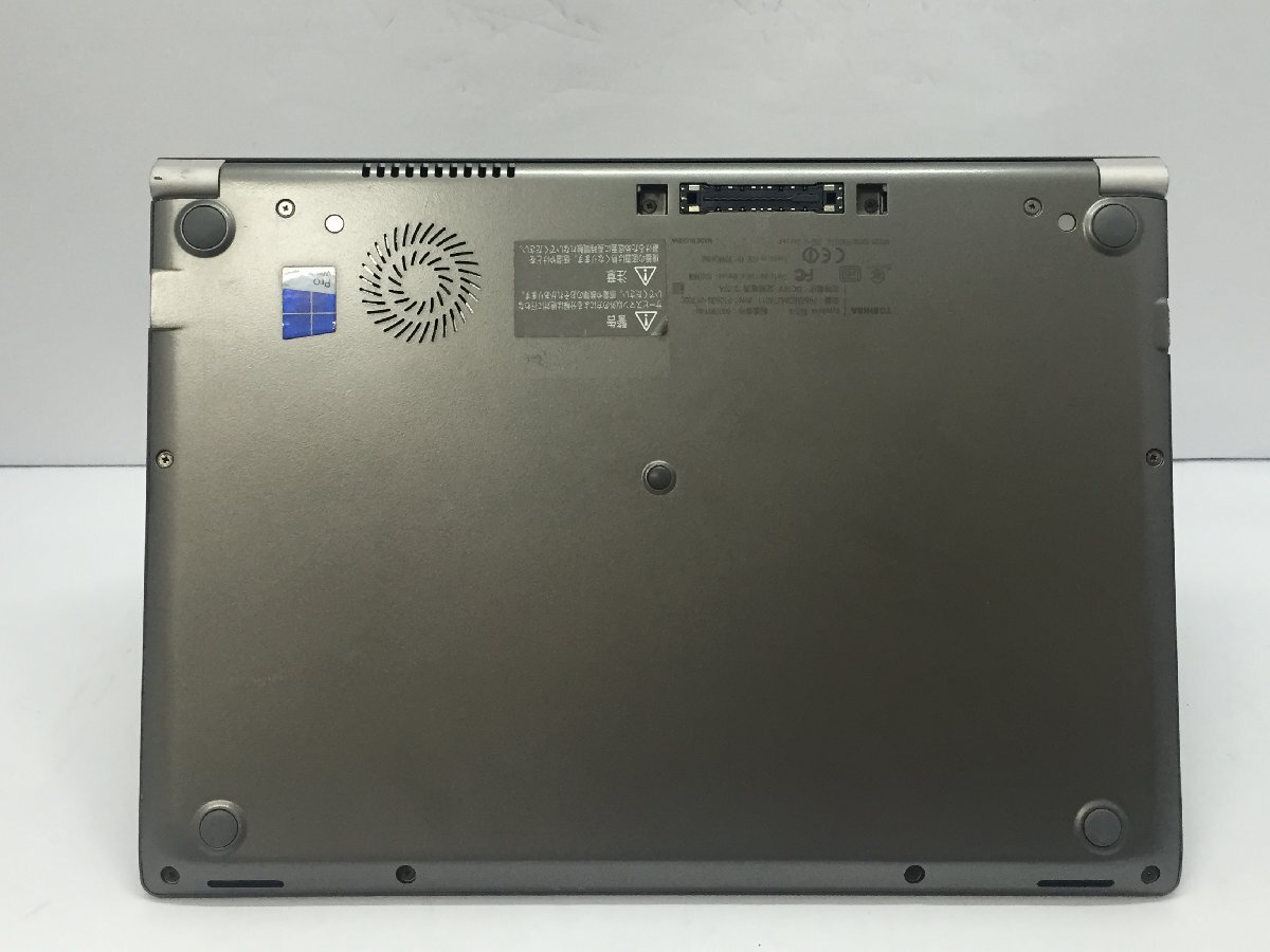 ジャンク/ TOSHIBA dynabook R63/A PR63AECA637AD11 Intel Core i5-6200U メモリ4.1GB SSD128.03GB 【G23263】_画像7