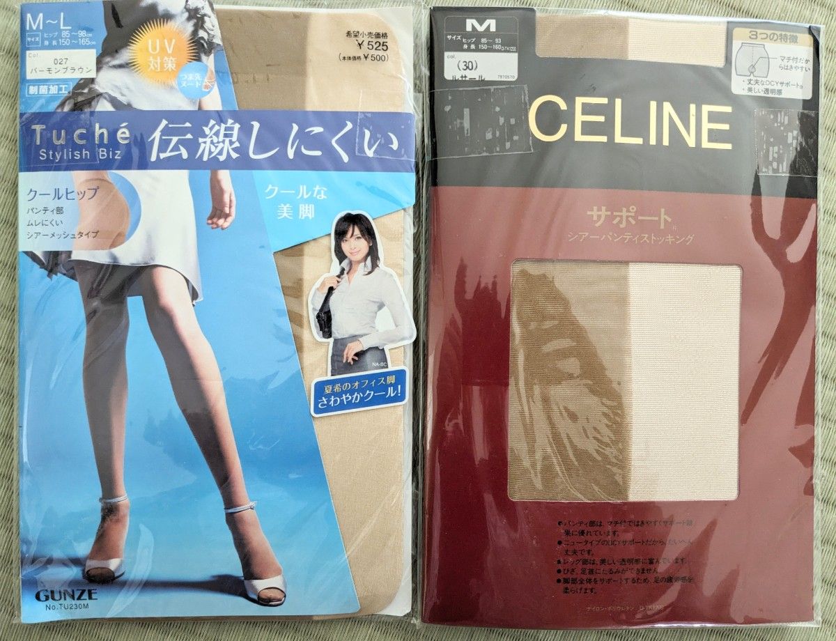 CELINE セリーヌ パンティストッキング パンスト　M　レナウン　グンゼ　M-L