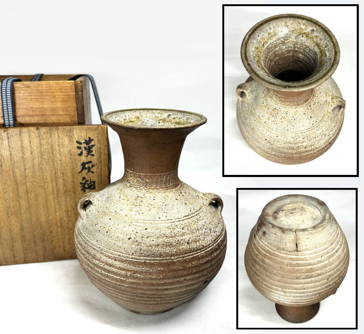 【送料無料】漢時代 灰釉双耳壷 花入れ 花器 花瓶 高さ23cm箱付 収蔵品 伝世品焼物 歴史唐物 入手困難 骨董 中国古玩 (旧家蔵出し) WWTT258_画像1