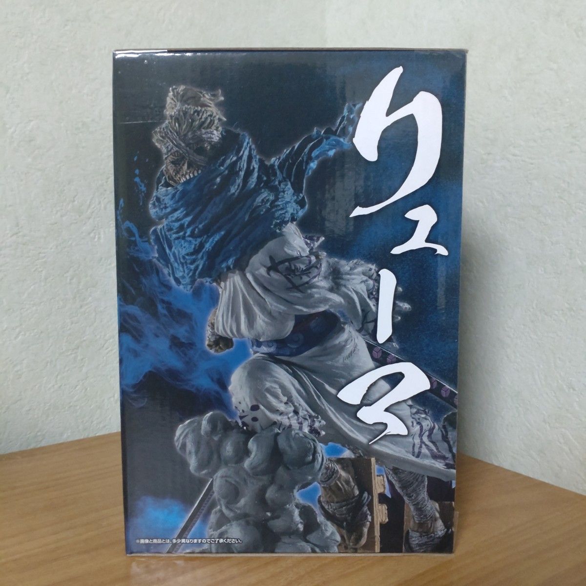 一番くじ ワンピース 士魂ノ系譜 B賞