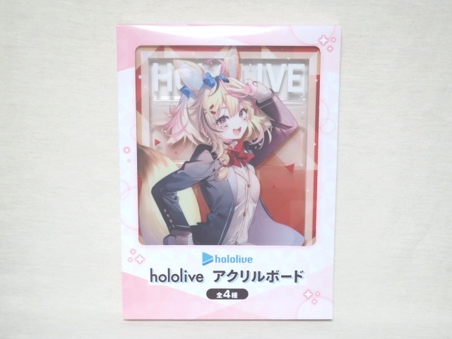 hololive アクリルボード 全4種＋クリアしおり 全8種 雪花ラミィ 獅白ぼたん 桃鈴ねね 尾丸ポルカ ホロライブ GiGO限定_画像5