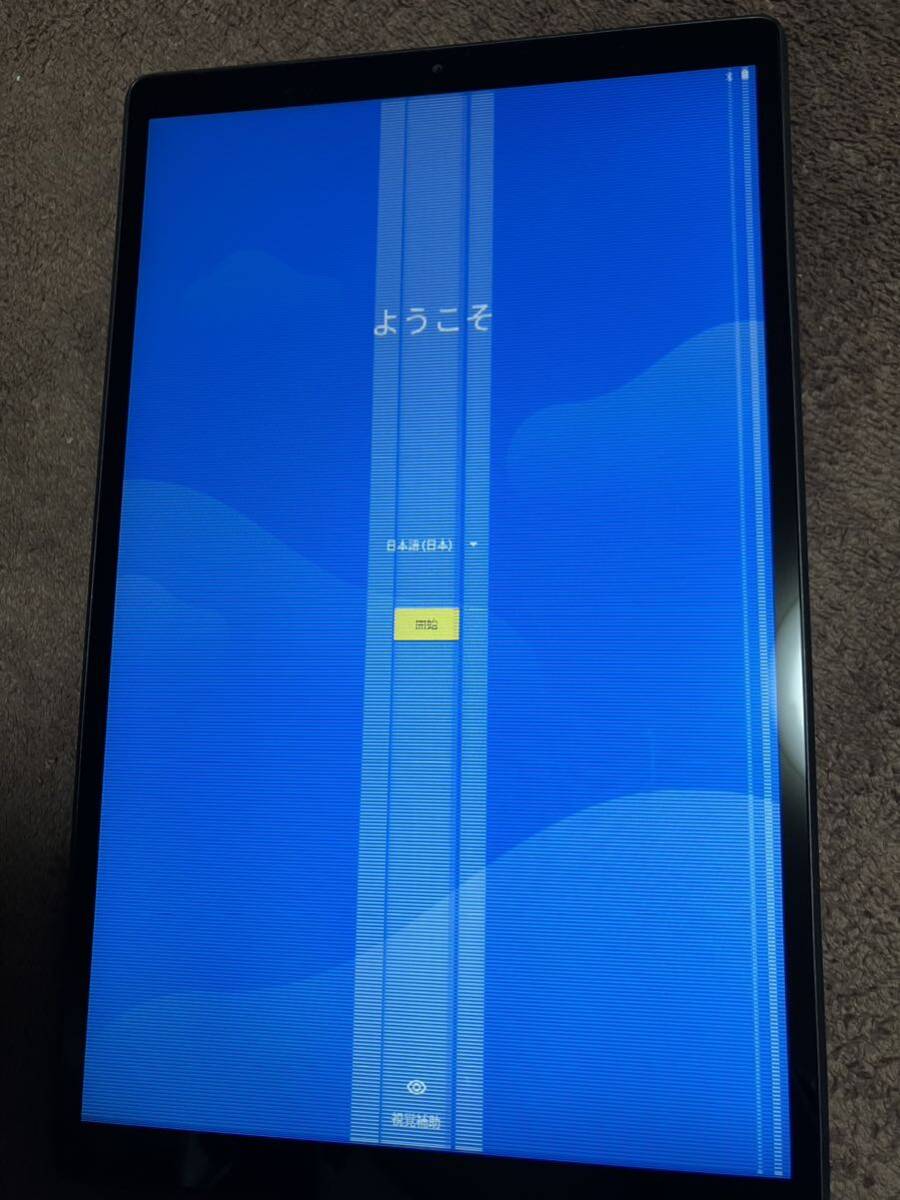 Lenovo Tab M10 HD TB-X306F 液晶に問題あり Android10 WiFiモデル ジャンク扱い_画像1