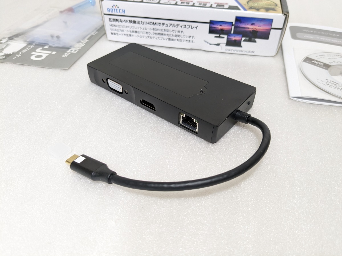 ■AOTECH マルチ ドッキングステーション 8 Type-C USB ハブ M.2 SATA SSDケース HDMI VGA 有線LAN AOK-TYPEC8IN1HUB-BK_画像3