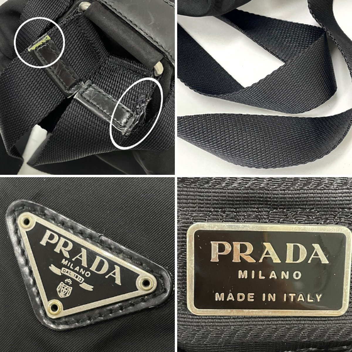 ◆プラダ PRADA◆ロゴ 三角プレート リュックサック バックパック ブラック NERO ナイロン レザー レディース メンズ 巾着タイプ_肩紐に繊維のほつれや黄色い汚れ