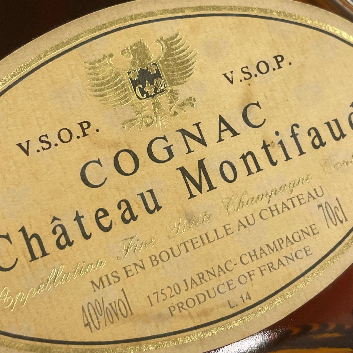 未開栓◆シャトー モンティフォー Chateau Montifaud◆V.S.O.P. コニャック 700ml アルコール40% ブランデー 洋酒 古酒 お酒_正面ラベルに黒ずみや黄ばみ、シミ汚れ