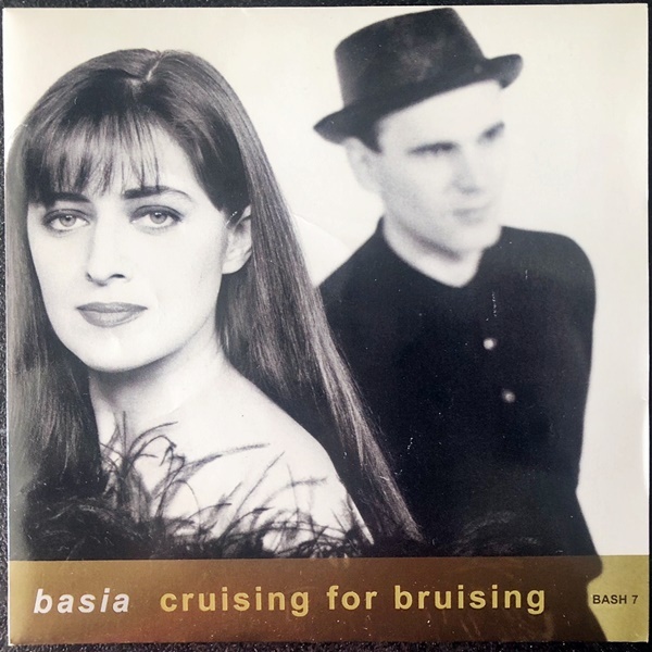 [Disco & Soul 7inch]Basia / Cruising For Bruising