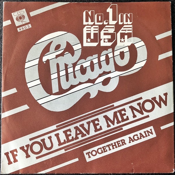 【Disco & Soul 7inch】Chicago / If You Leave Me Now_画像1