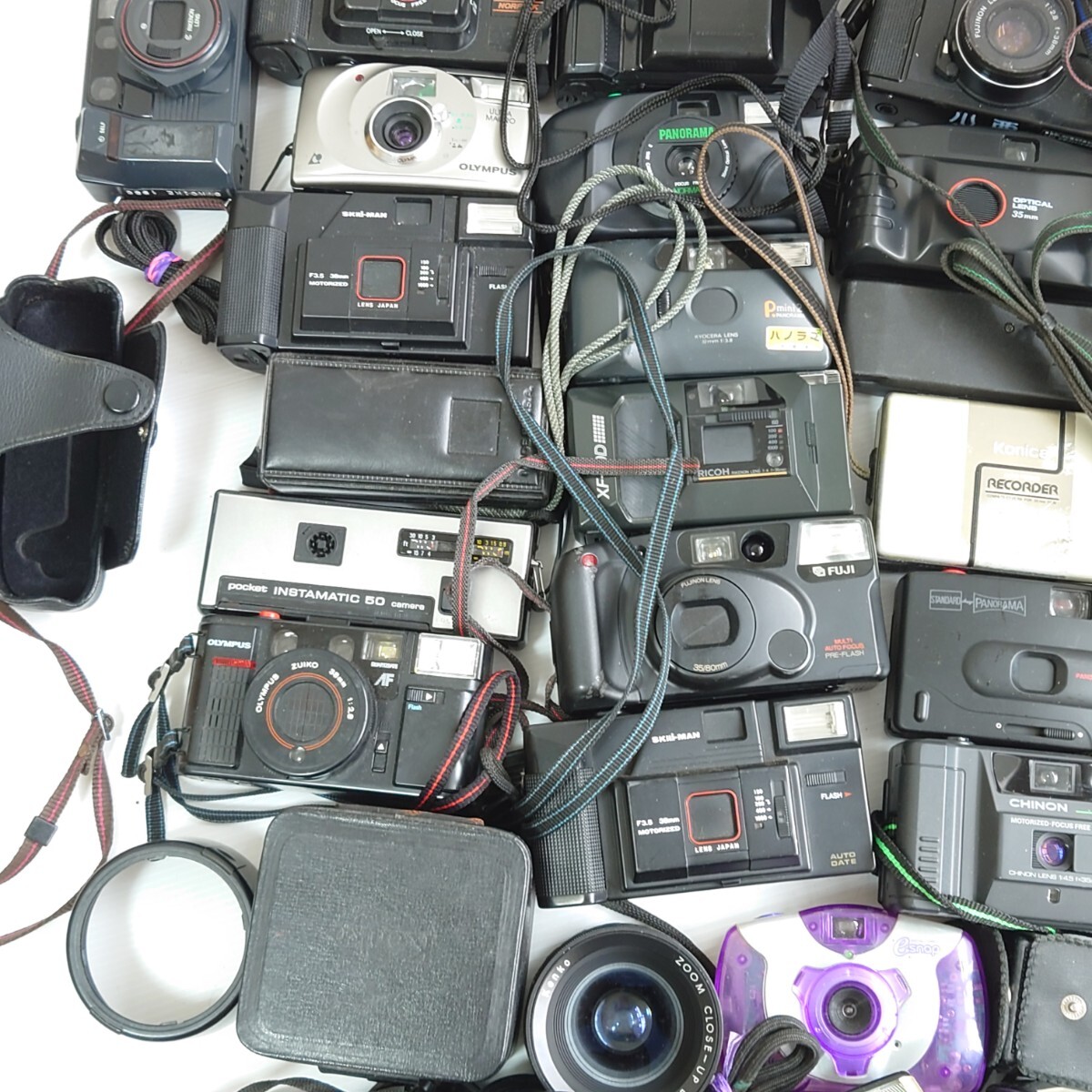u6）１円〜 ジャンクカメラまとめ売り 大量セット 光学 PENTAX OLYMPUS Canon MINOLTA コンパクトカメラ フィルムカメラ KONICA FUJIの画像4