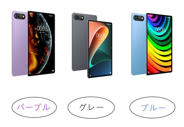 一円！Android13.0 超速4G通話 ダブルSIMフリー カード アンドロイド金属 256GBタブレットPC 端末 本体10インチ Wi-Fi Google PLAY 3色在庫_画像4