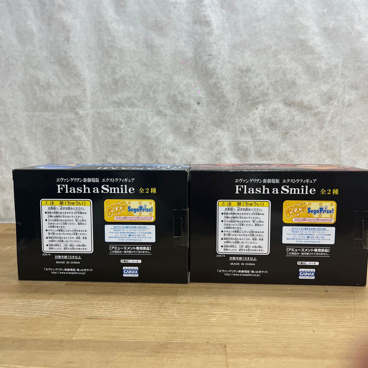 W11◇ セガ ヱヴァンゲリヲン新劇場版 エクストラフィギュア Flash a Smile 全2種セット アスカ＆レイ 240514の画像3