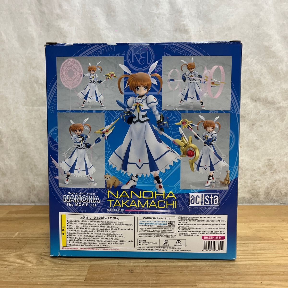 W4◇ 魔法少女リリカルなのは The MOVIE 1st. NANOHA TAKAMACHI 高町なのは 1/8スケールフィギュア グッドスマイルカンパニー 240514_画像3