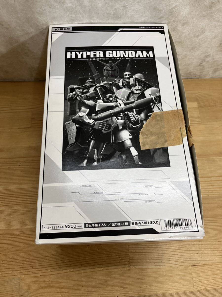 M7◇計10個【開封・未使用】バンダイ　HYPER GUNDAMハイパー ガンダム10個セットLIMITED EDITION 240516_画像2