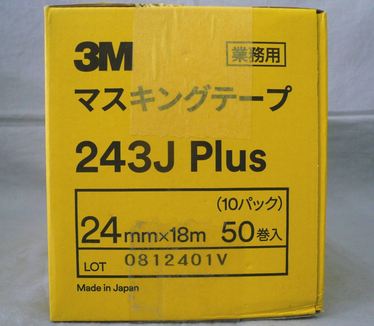 新品・未開封　３Ｍ　マスキングテープ　２４３Ｊ　Ｐｌｕｓ　２４ｍｍ ｘ １８ｍ　５０巻入_画像1