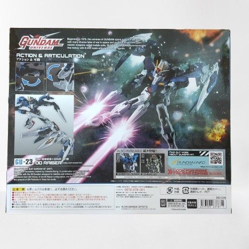 機動戦士ガンダム00 GN-0000＋GNR-010 00 RAISER 約150mm ABS&PVC製 塗装済み可動フィギュア