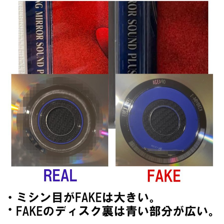 星のカービィ 鏡の大迷宮 サウンド+ (イトーヨーカドー限定CD) CD 星のカービィ 鏡の大迷宮 サウンド+ (イトーヨーカドー限定CD) CD