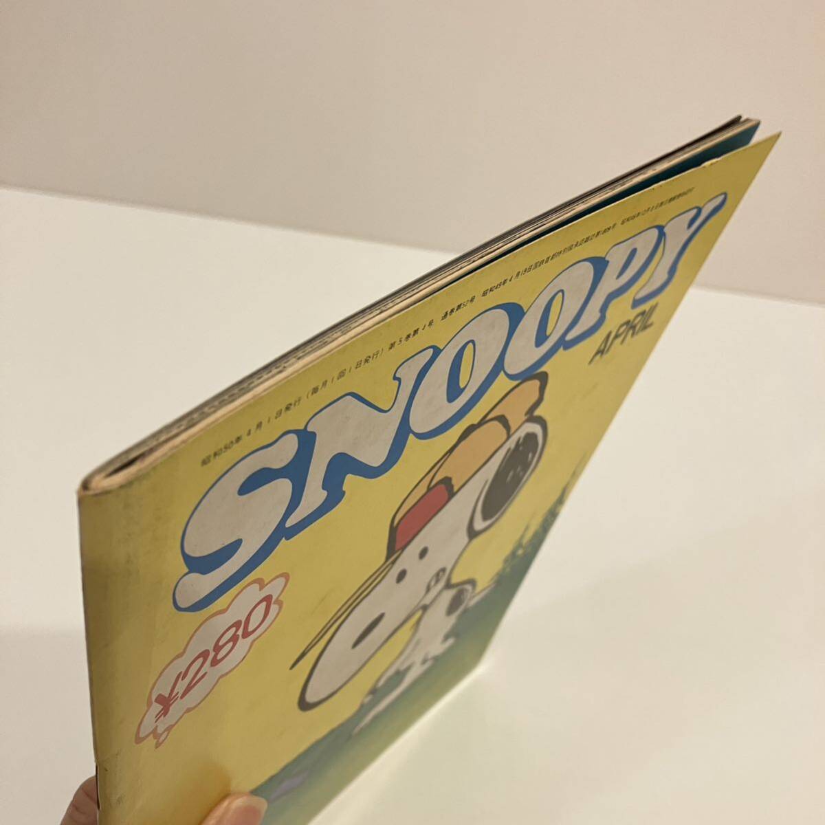 240502[ ежемесячный Snoopy ] Showa 50 год 4 месяц номер *... книжный магазин *SNOOPY PEANUTS COMICS* Showa Retro подлинная вещь прекрасный товар редкий старинная книга 